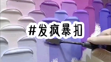 发疯暴扣哔哩哔哩bilibili