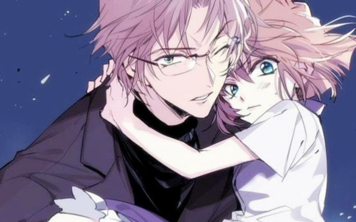 【昴哀/秀哀】shape of you