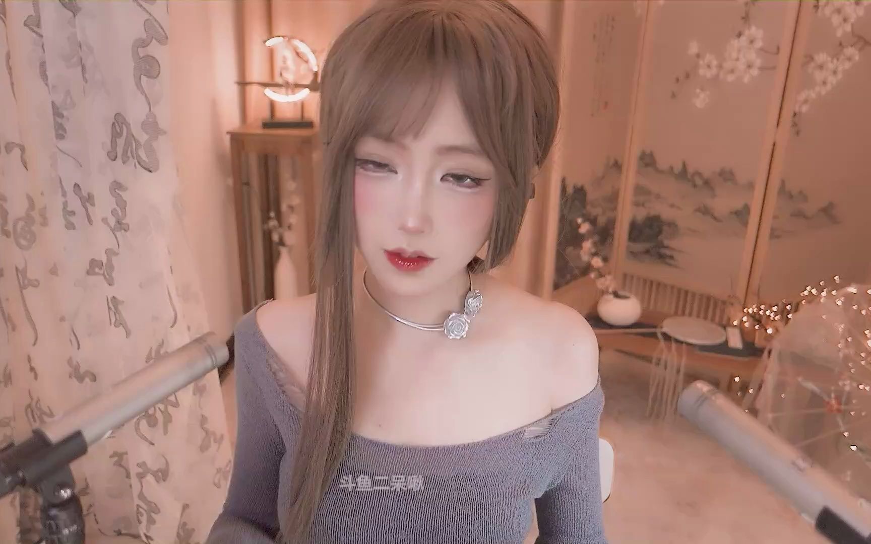 斗鱼 二呆啾 2023-11-21 录播