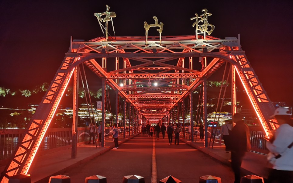 兰州-中山桥夜景