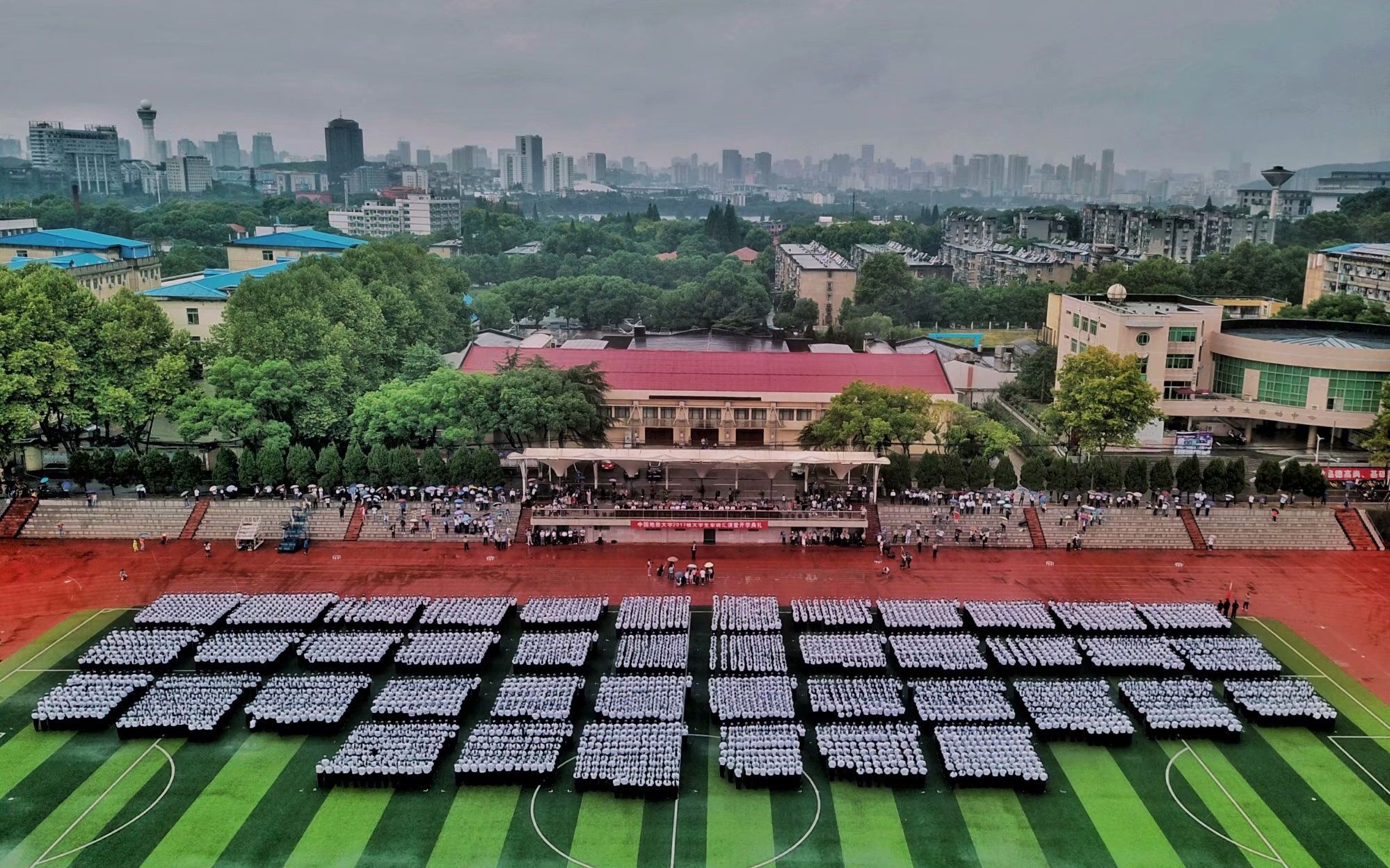 中国地质大学武汉宝石成人(中国地质大学珠宝学院成人招生简章)