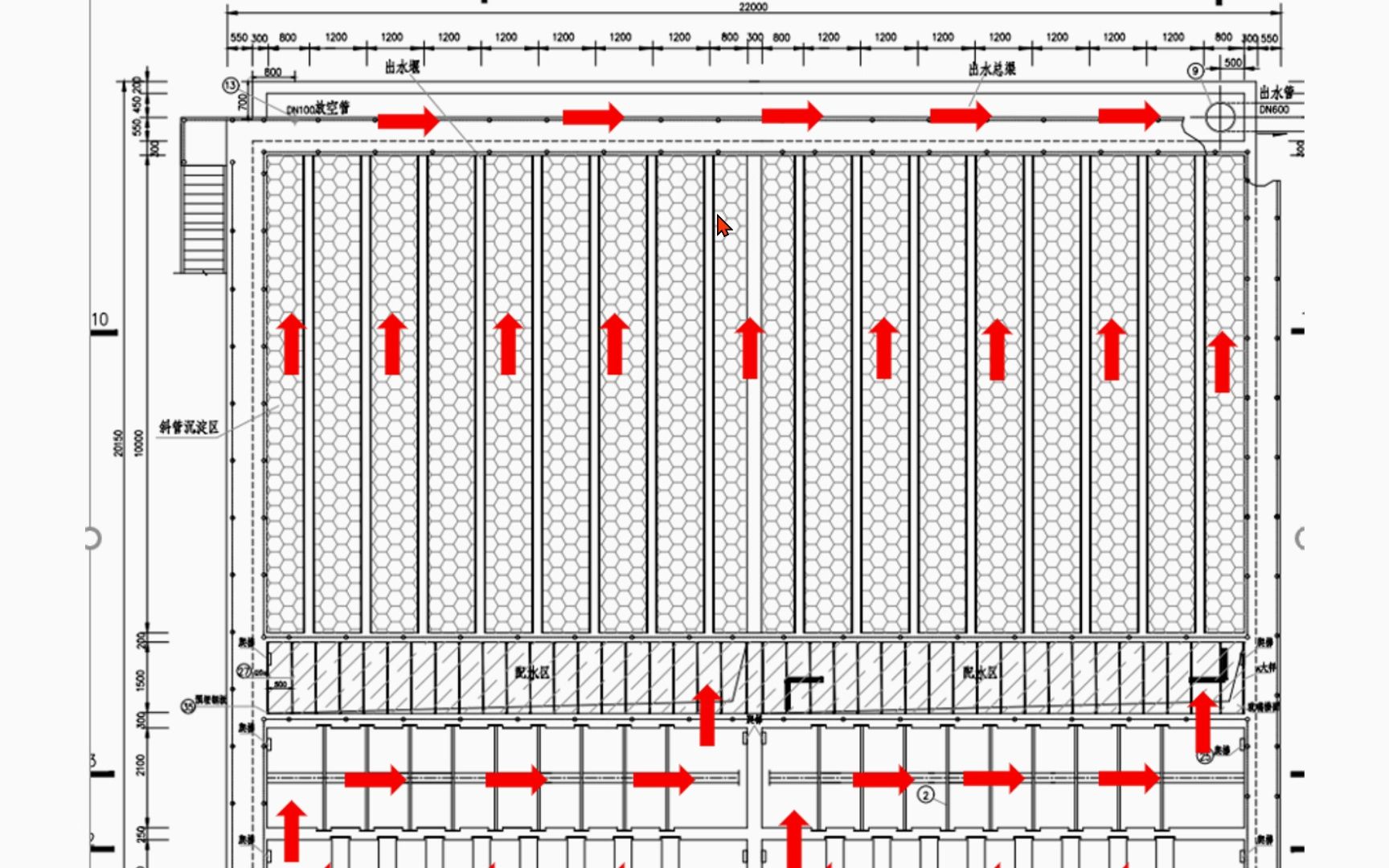水厂折板絮凝沉淀池工艺设计平面图纸讲解(一)哔哩哔哩bilibili