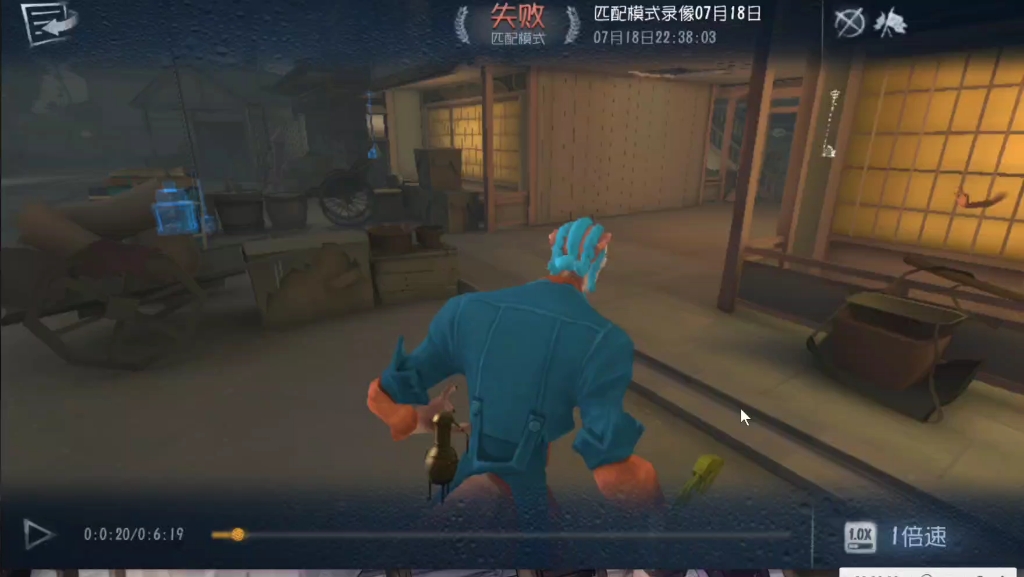 孽蜥做梦都没想到三刀两个震慑