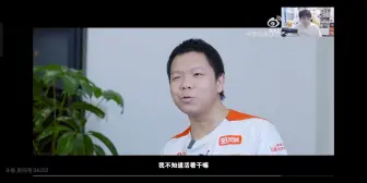 Download Video: 哈哈哈 Gemini听到大帅说我不知道活着干嘛 表示:哥们 真是个武将啊 哈哈哈真是张飞