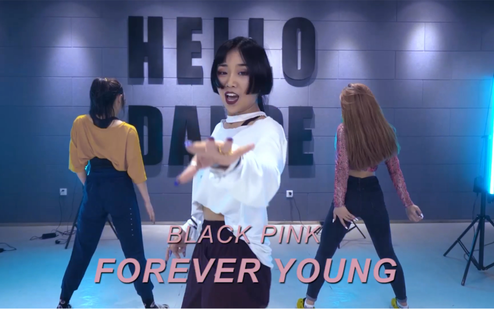 blackpinkforeveryoung爆美课堂视频