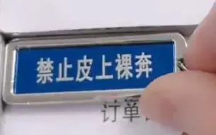 Télécharger la video: 《关于文案太过逆天结果把主播干沉默了这档事》