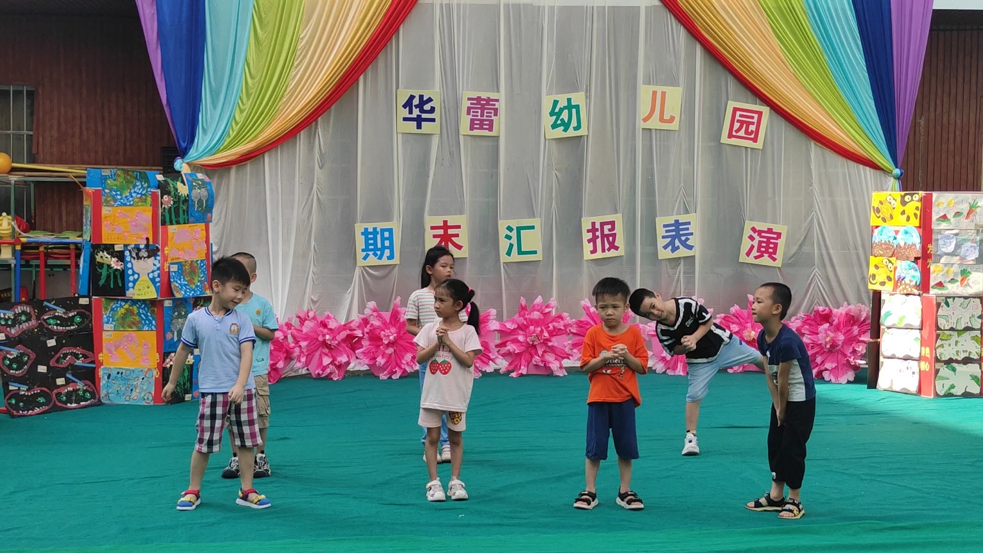 「牛筋哥纪实」 华雷幼儿园 兔年期末汇报演出 21