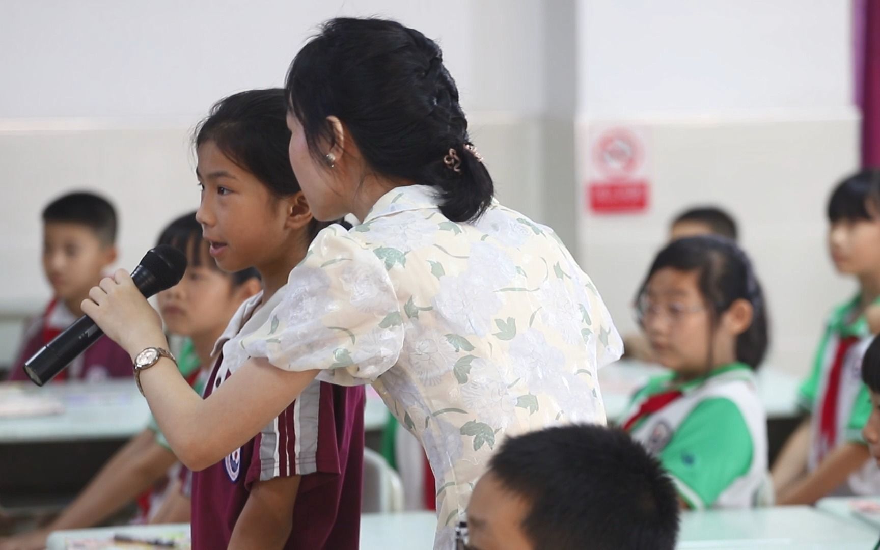 [图]东莞市道滘镇小河小学刘瑜老师（潜力组31号）执教的《好朋友 真友谊》教学视频（四下第一课“我们的好朋友”第二框题第一课时）