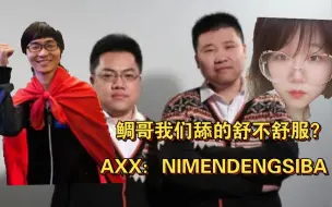 下载视频: Zhou神鲷哥一人打五人舔 AXX是谁我们真不熟 瞧尔萨斯舔文化传播有限公司！