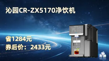 ZX-哔哩哔哩_Bilibili
