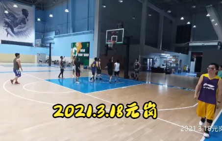 20210318 元岗篮球全场集锦 杜工无情背打哔哩哔哩bilibili