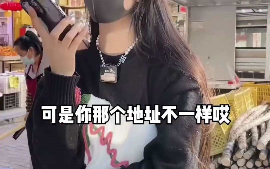 phone数码科技哔哩哔哩bilibili