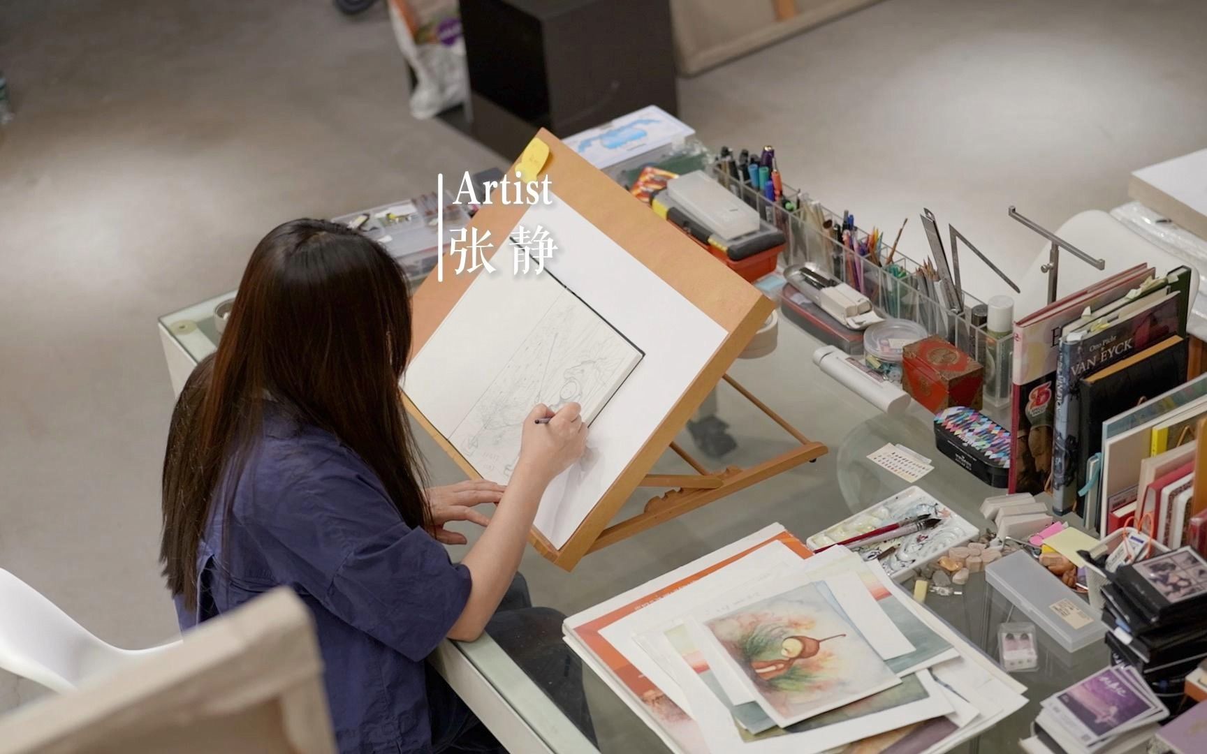 艺术家张静:"我还是想表达最真诚的那种东西.