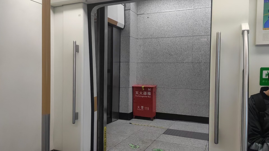 武汉地铁三号线关门蜂鸣