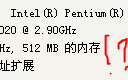 【作死向】在512M内存128M显存下看电磁炮……哔哩哔哩bilibili