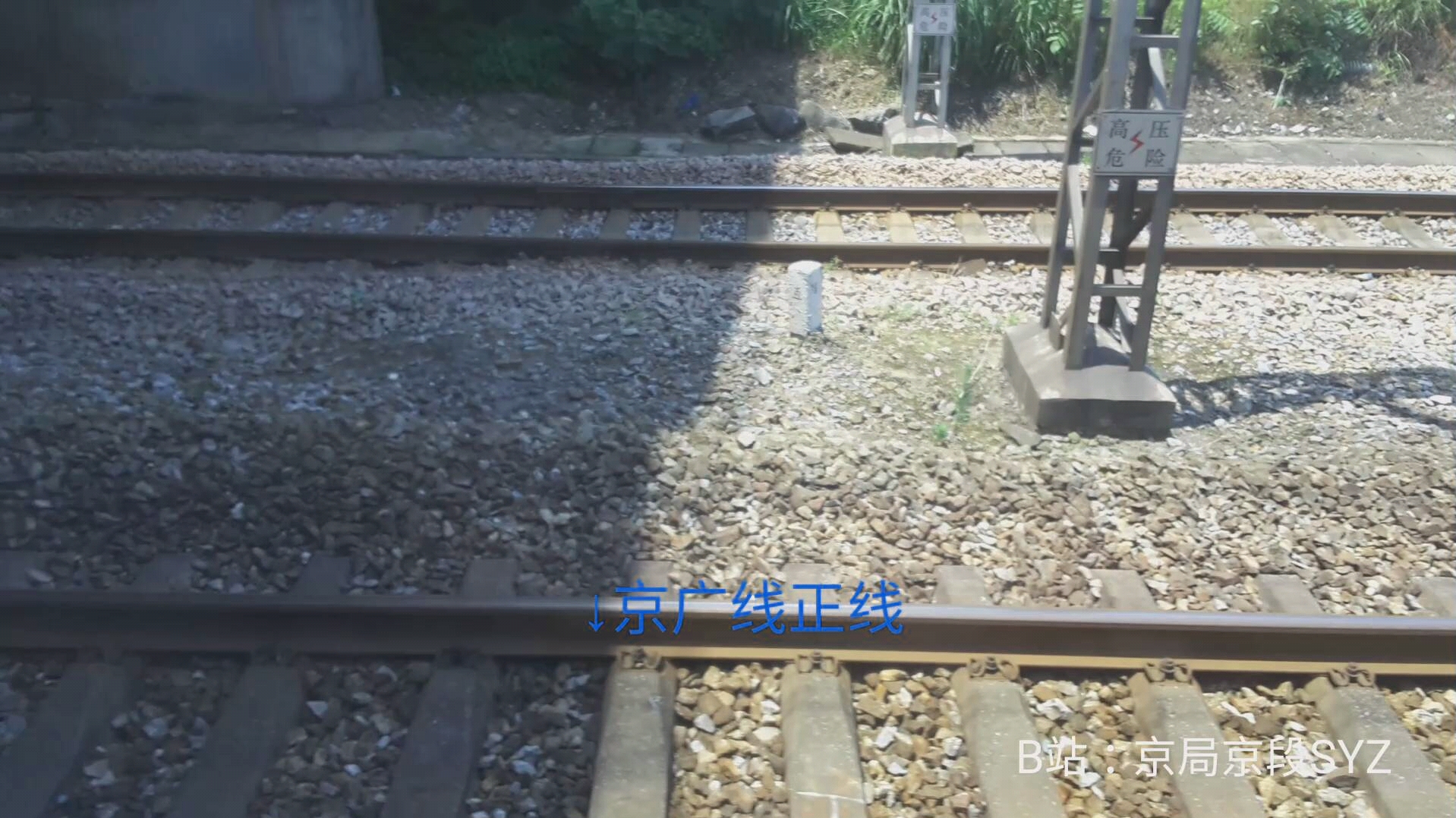 活动作品铁路侧拍z207次旅客列车缓慢行溜驶车后提速真是西郊线的兄弟