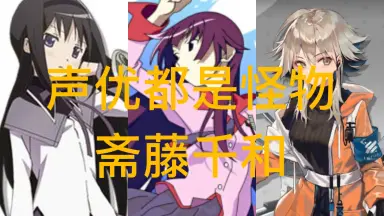 ビルディバイドブライト 戦場ヶ原ひたぎ サイン BT 魂の絆 齋藤