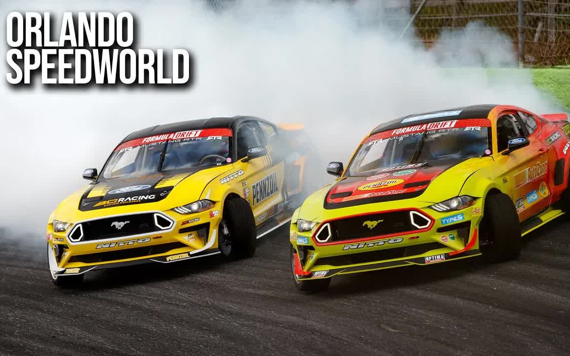 测试我的rtr野马的漂移2