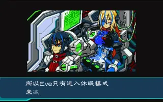 无人惑星 搜索结果 哔哩哔哩 Bilibili