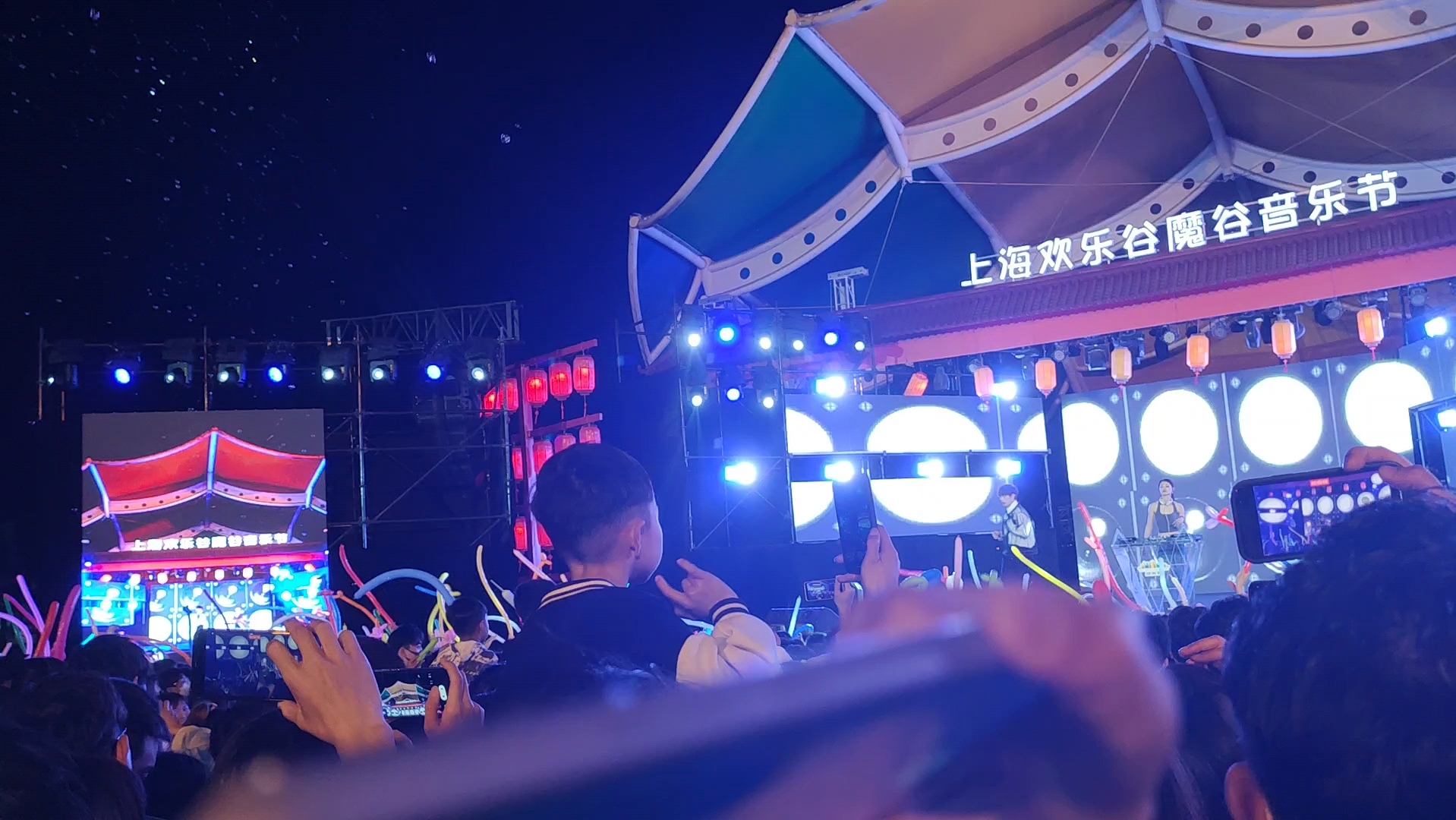 上海欢乐谷魔谷音乐节/5.