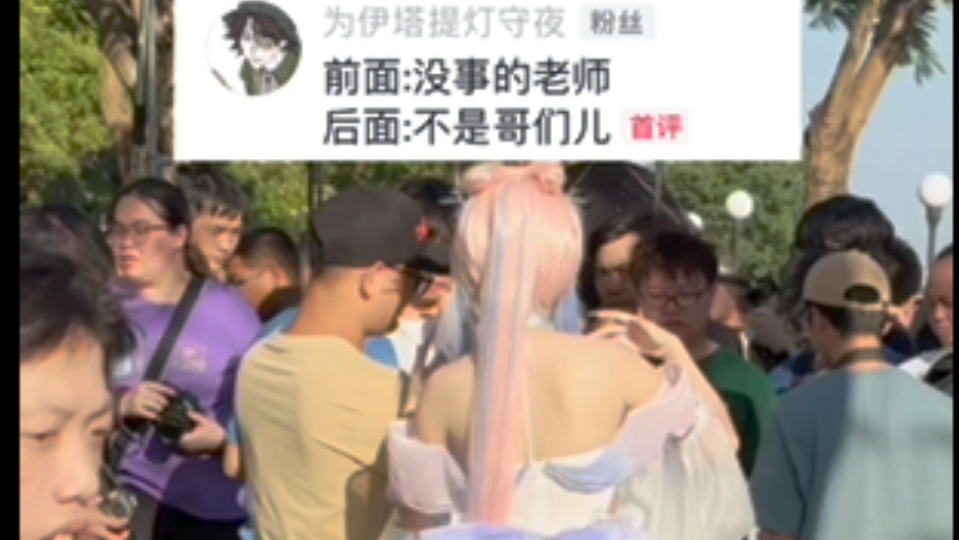 我本以为搞抽象就会有人喜欢我哔哩哔哩bilibili