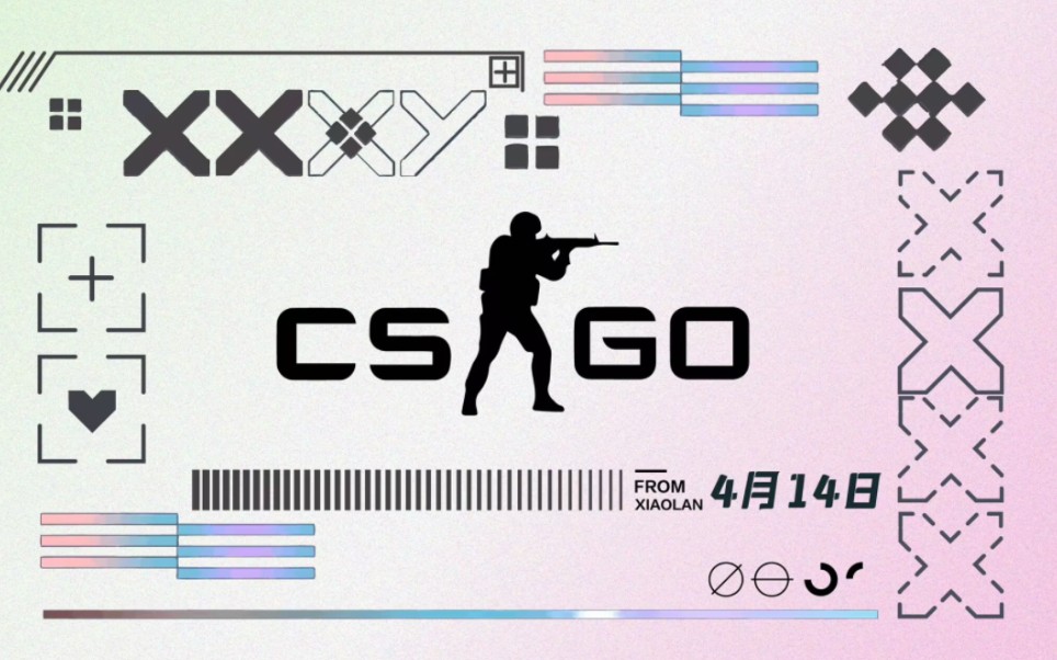 【CSGO】4月14日每日一报,锯齿有望再度提升,追高需谨慎,留有足够资金,踏空的不止你一个,抱有希望,谨慎追高