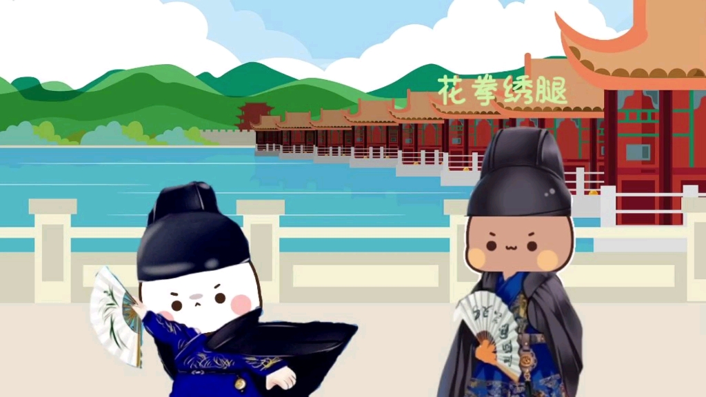 四大名捕之布布一二