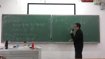 高等数学：条件极值