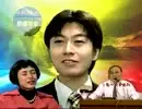 【创价】Intensive_parn_Unit