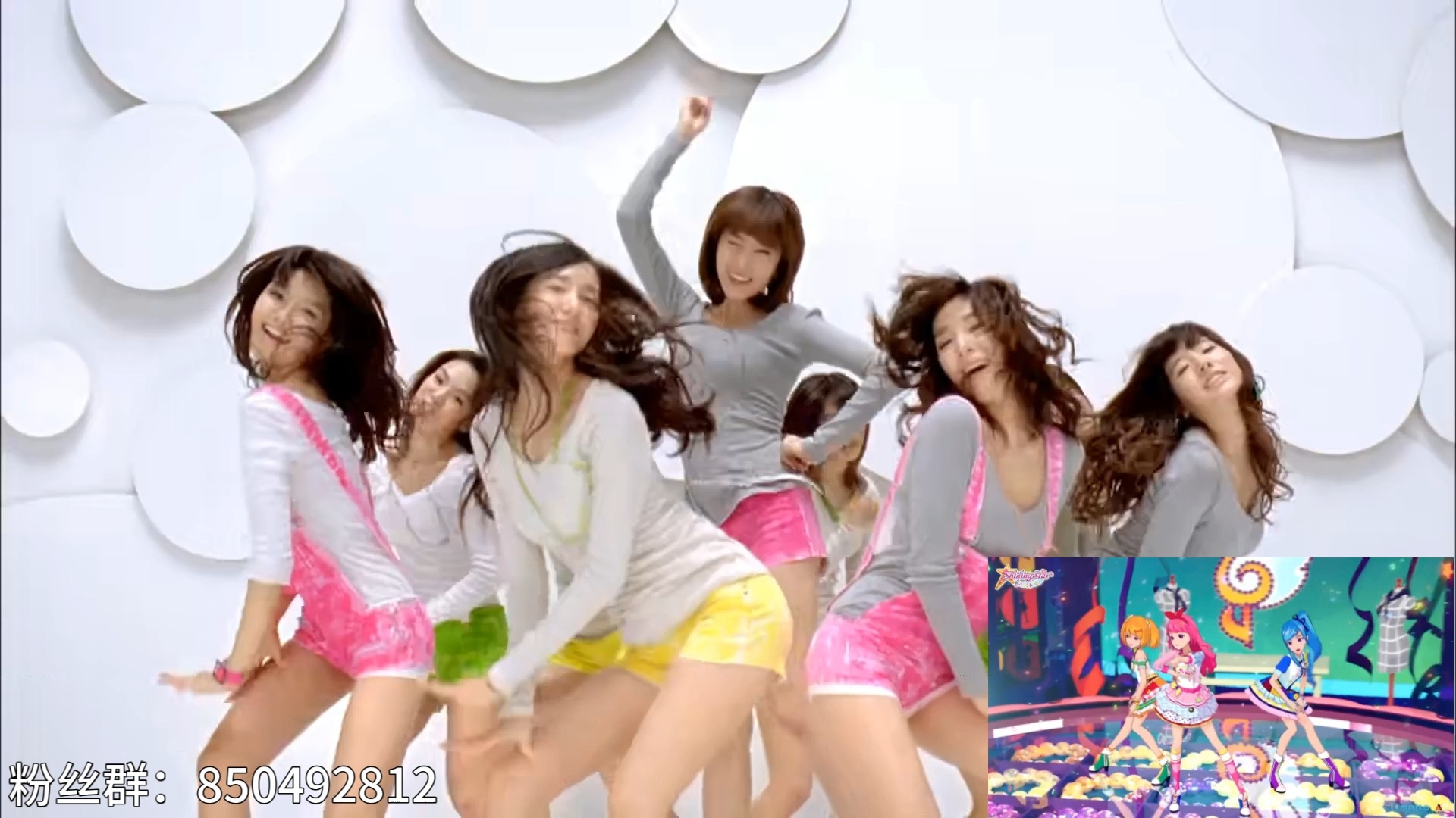 [少女时代]gee韩文mv原版vs动漫版