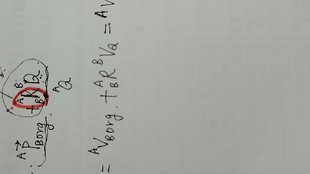 机器人 动力学分析 牛顿欧拉递推法 基础 速度分析2哔哩哔哩bilibili