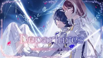 Download Video: Departures 〜あなたにおくるアイの歌〜 - EGOIST covered by Albemuth