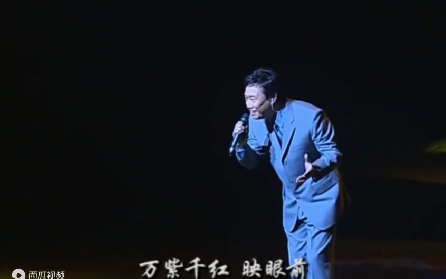 蔡琴 费玉清上海金曲演唱会94分钟飙歌完整版2003哔哩哔哩bilibili