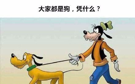 盘点那些动画中不符合逻辑的场面