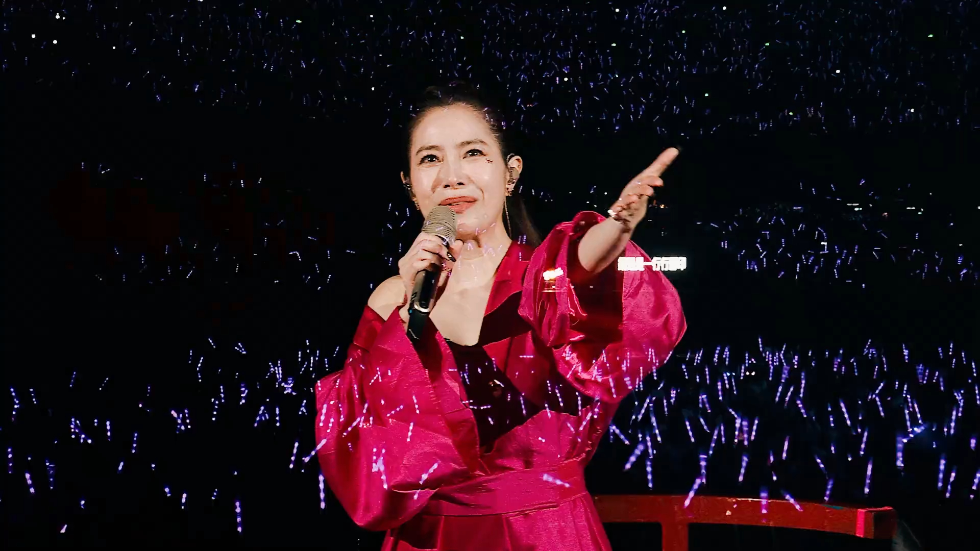 徐怀钰2024倒数3秒武汉演唱会精彩瞬间