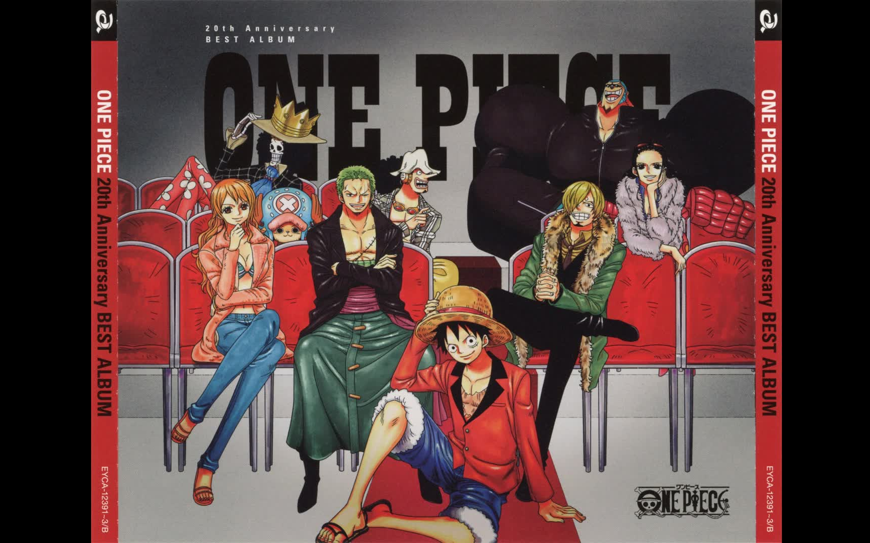 onepiece20thanniversarybestalbumdisc1海贼王20周年纪念专辑
