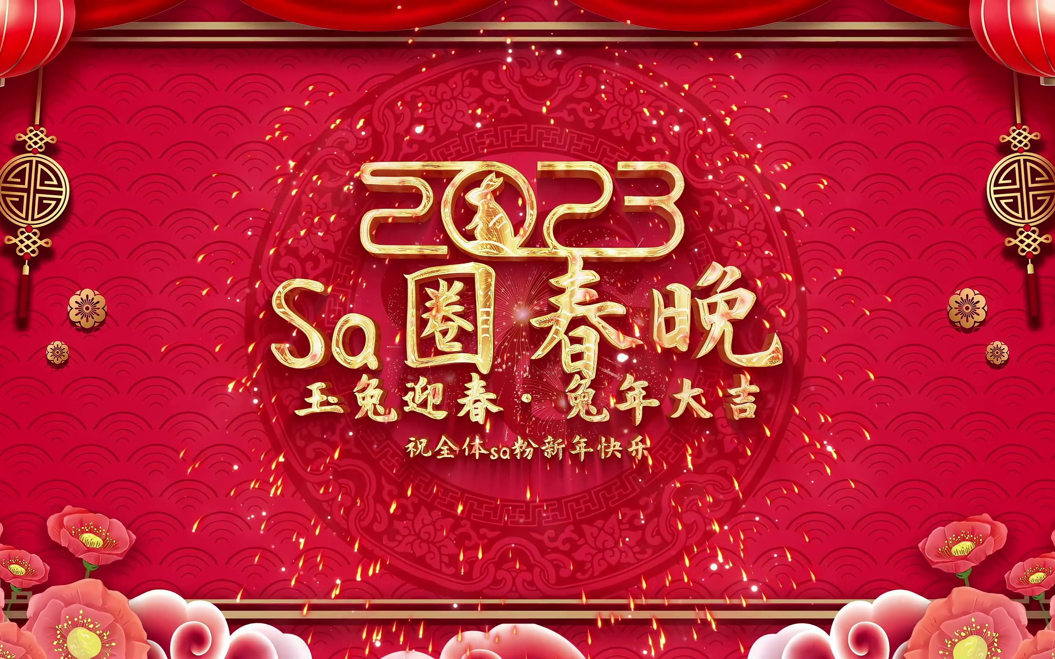 蔡卓妍宇宙之小品《甄嬛歪传》