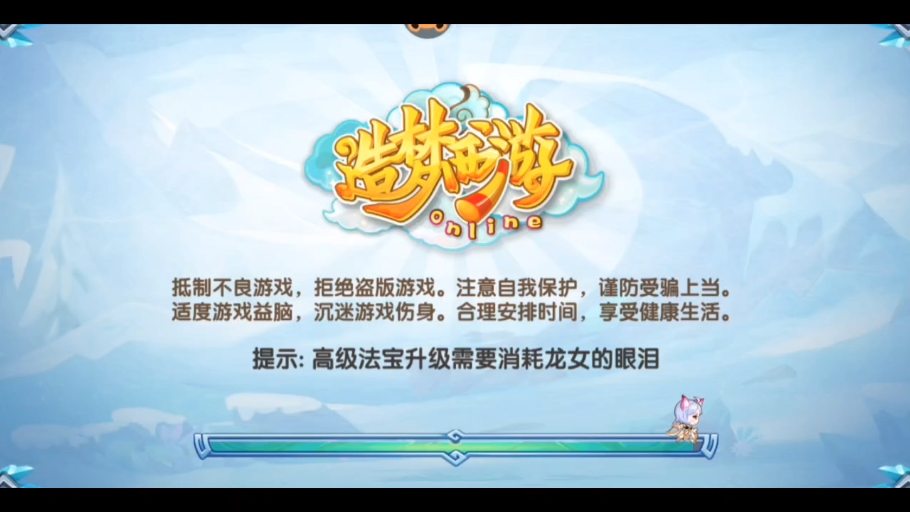 25s噩梦狼,闲来没事随便打打哔哩哔哩bilibili