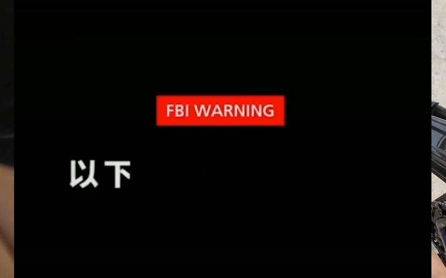 轻蜂~宜兴太华山