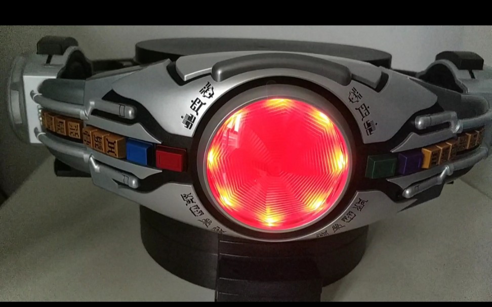 假面骑士空我csm腰带五代雄介版初生究极音效