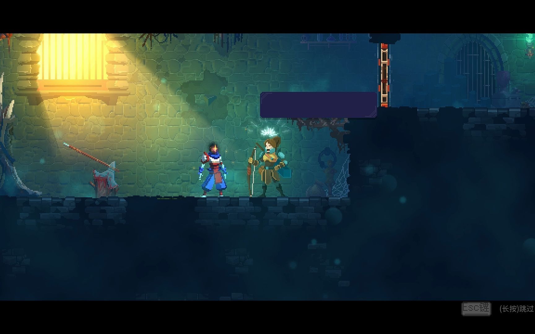 deadcells1神器夢開始的地方