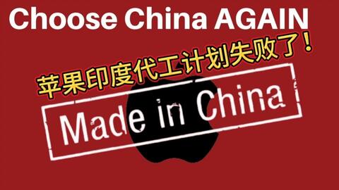Empresa chinesa: Bilibili 哔哩哔哩 – OiChina