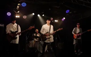 In No Hurry To Shout 哔哩哔哩 Bilibili