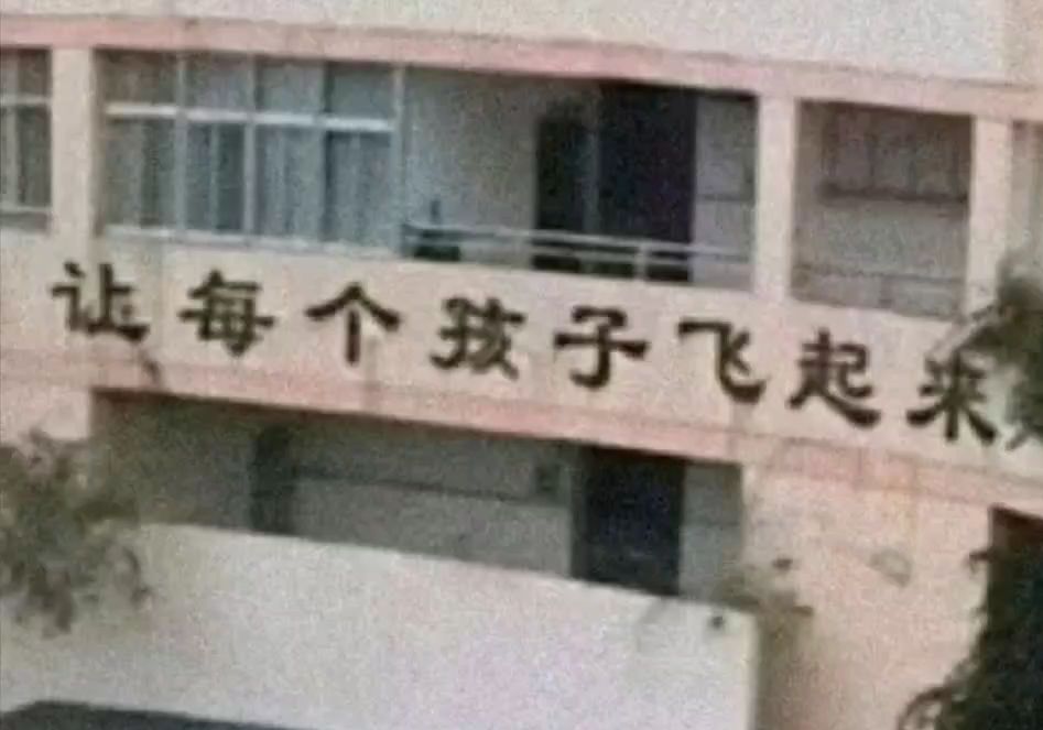 [图]孩子：非 自 然 死 亡🥵💦