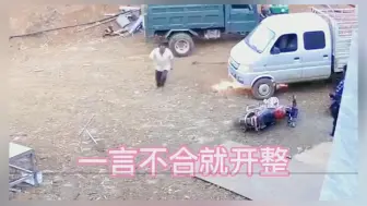 Tải video: 这路怒症太吓人了，一言不合就直接把车烧了