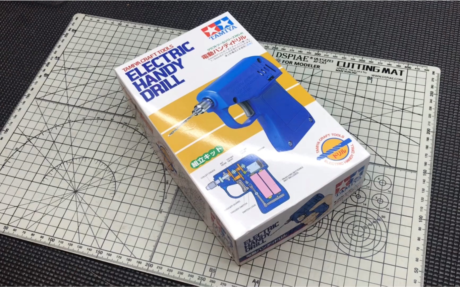 tamiya田宫小电钻开箱组装超人聊模型第八十期