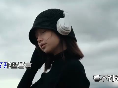 一首好聽經典歌曲回不去的從前_歌傷感深情_優美動聽_百聽不厭