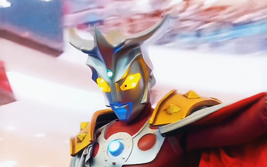 进来就看雷欧甩披风