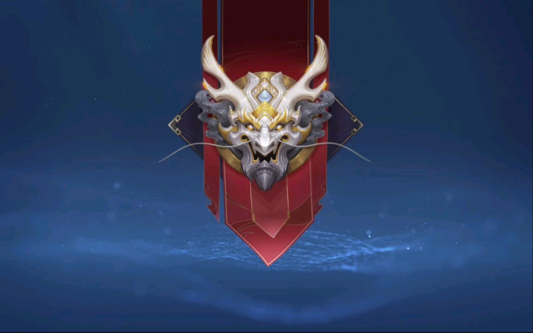 【体验服】新晋升段位动画