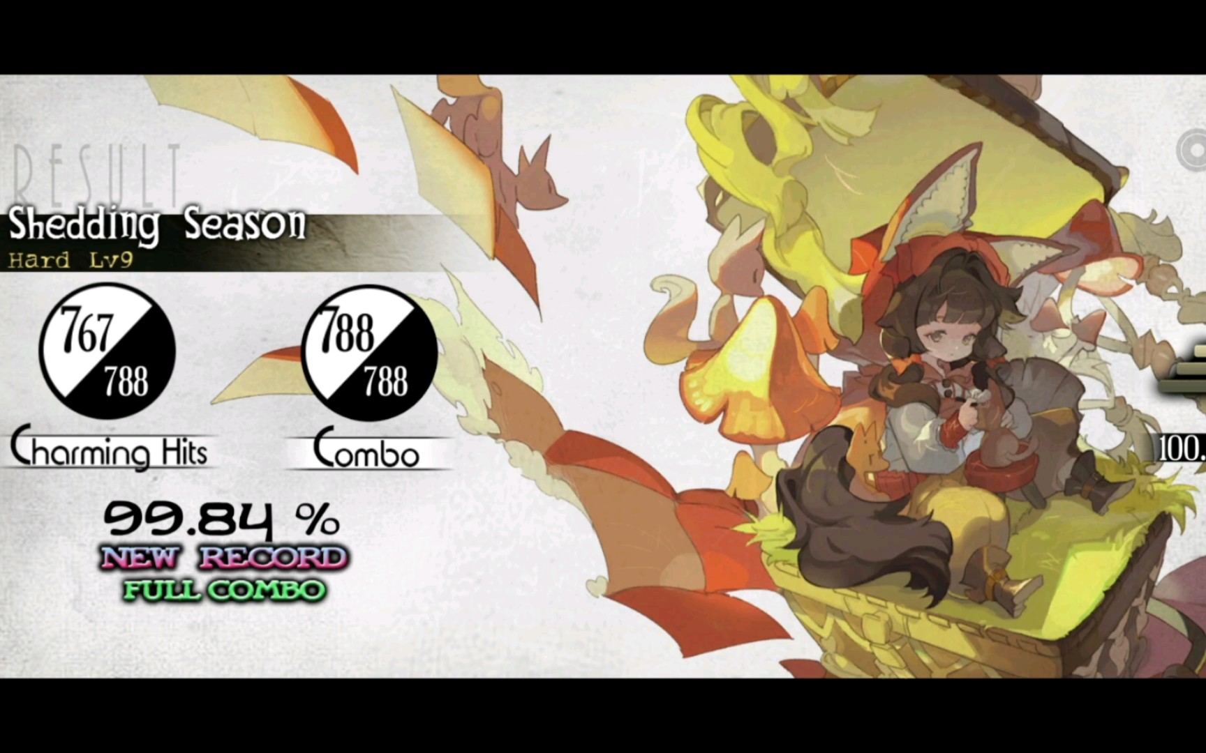 【deemo/马戏团】shedding season hard 9 fc 录屏